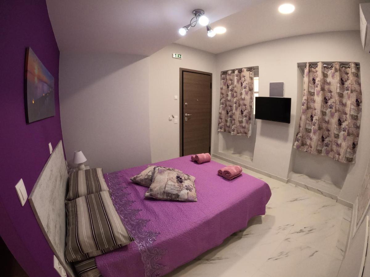 Memoria Apartment *