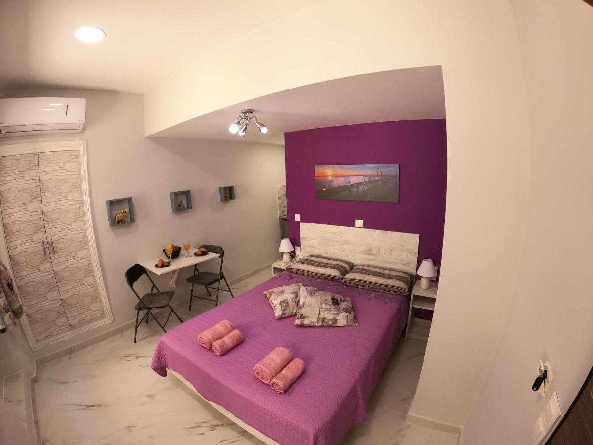 Memoria Apartment *